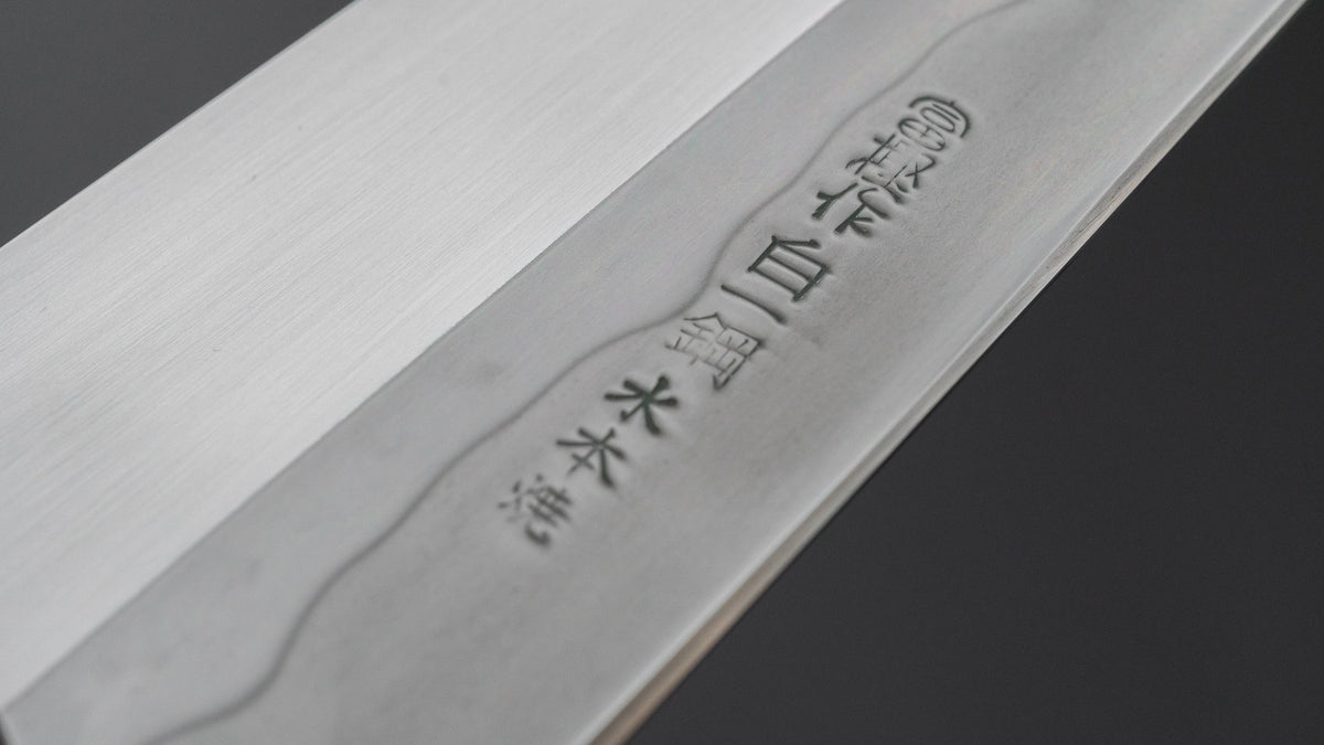 Hitohira Togashi White #1 Sanbonsugi Mizu Honyaki Gyuto 240mm Taihei Makassar Ebony Handle (#188/ Saya)