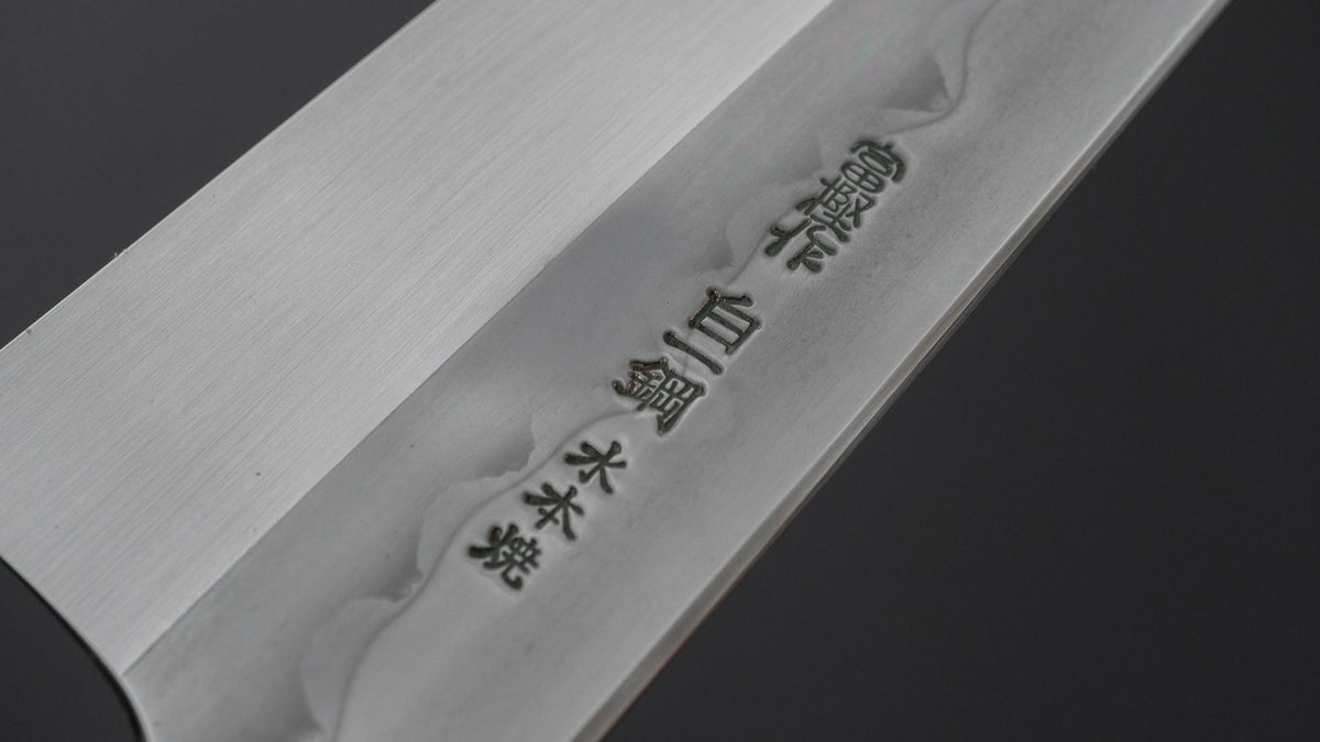 Hitohira Togashi White #1 Sanbonsugi Mizu Honyaki Gyuto 240mm Taihei Makassar Ebony Handle (#189/ Saya)