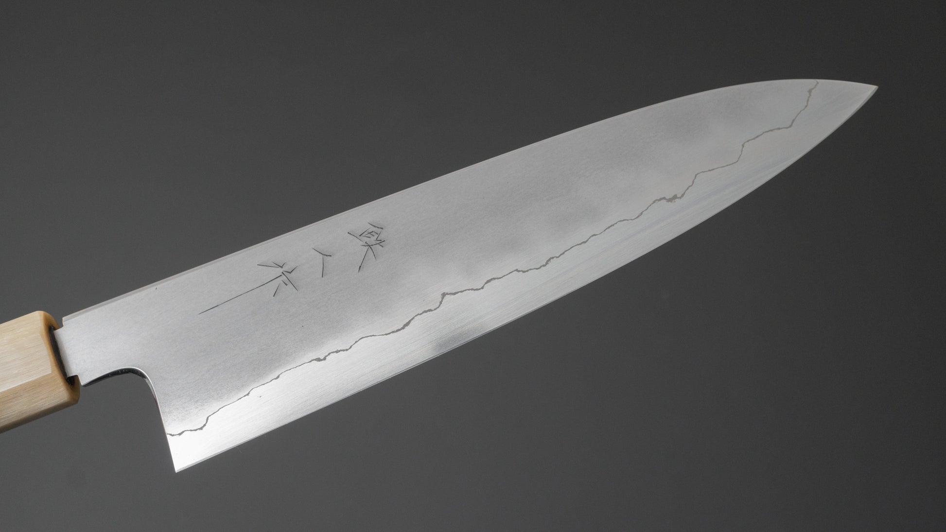 Tetsujin Silver #3 Kasumi Gyuto 210mm Taihei Rosewood Handle - HITOHIRA