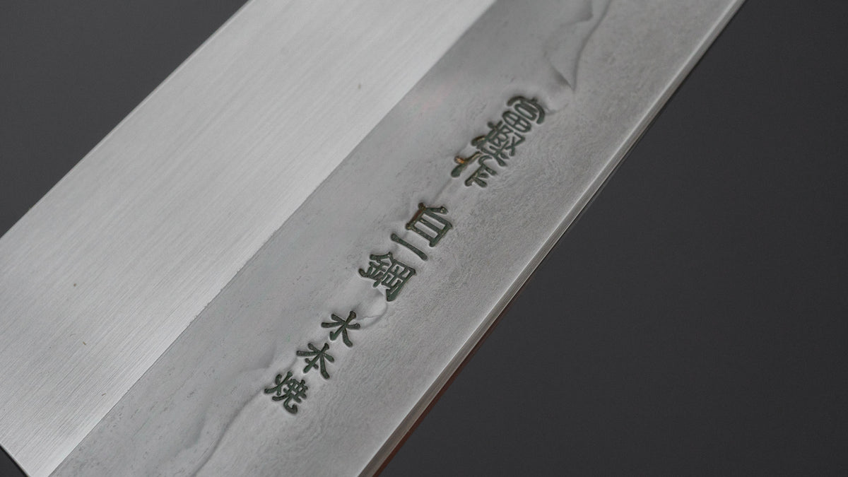 Hitohira Togashi White #1 Sanbonsugi Mizu Honyaki Gyuto 240mm Taihei Makassar Ebony Handle (#190/ Saya)