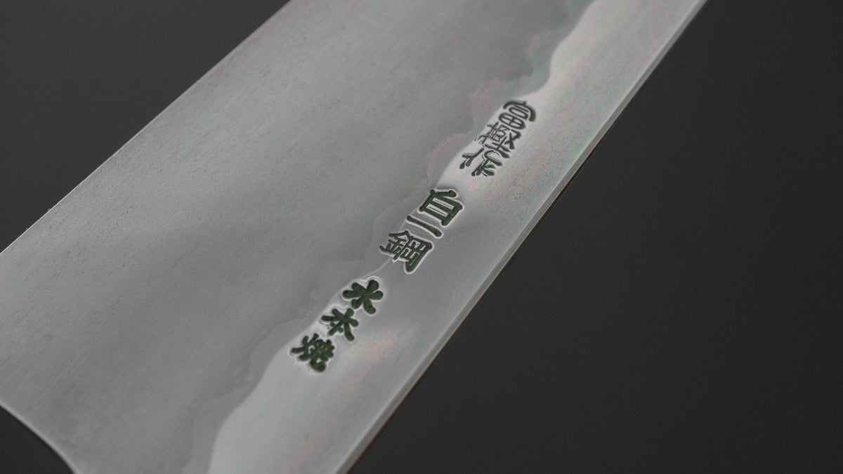 Hitohira Togashi White #1 Sanbonsugi Mizu Honyaki Gyuto 240mm Taihei Ebony Handle (#192/ Saya)