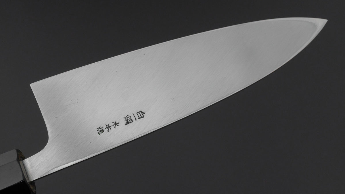 Hitohira Togashi White #1 Notaremon Mizu Honyaki Deba 180mm Taihei Makassar Ebony Handle (#197/ Saya)