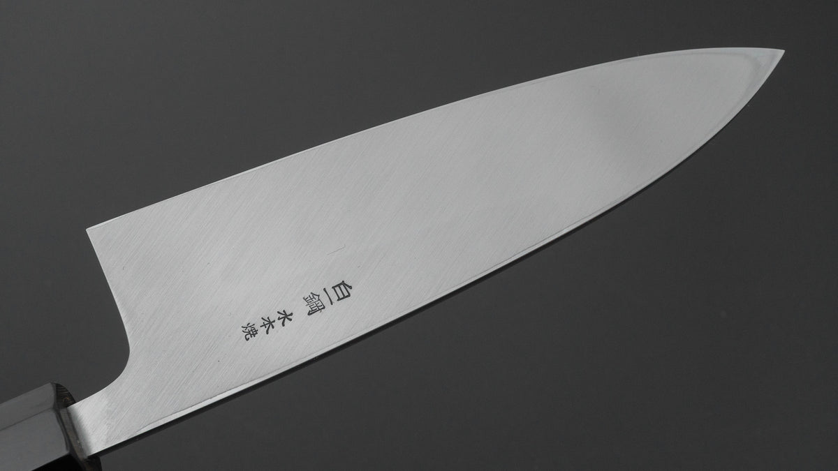 Hitohira Togashi White #1 Notaremon Mizu Honyaki Deba 180mm Taihei Makassar Ebony Handle (#198/ Saya)