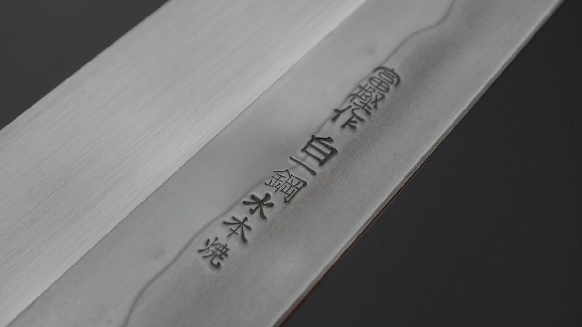 Hitohira Togashi White #1 Sanbonsugi Mizu Honyaki Gyuto 240mm Taihei Makassar Ebony Handle (#199/ Saya)