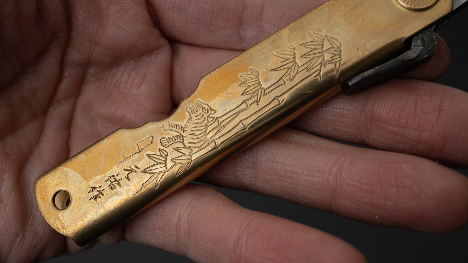 Higonokami Motosuke Folding Knife Large Brass Handle (#07) - HITOHIRA