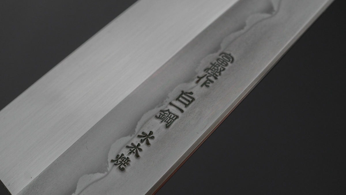 Hitohira Togashi White #1 Sanbonsugi Mizu Honyaki Gyuto 240mm Taihei Makassar Ebony Handle (#200/ Saya)