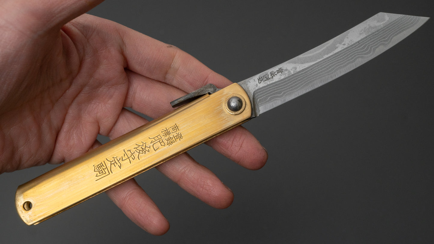 Higonokami Motosuke Folding Knife X Large Brass Handle (#08) - HITOHIRA