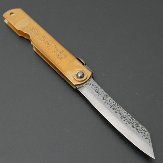 Higonokami Custom Folding Knife Large Brass Handle (#09M) - HITOHIRA