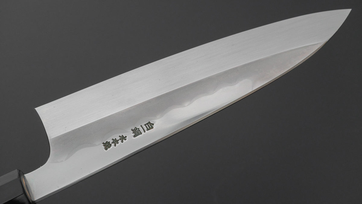 ひとひら 富樫 白一鋼 湾れ紋 水本焼 牛刀 210mm 黒柿柄 (#204)
