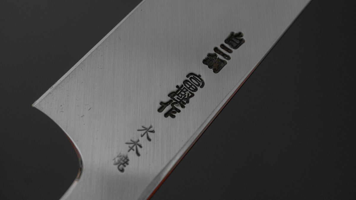 Hitohira Togashi White #2 Fuji Mizu Honyaki Yanagi Sakimaru 300mm Ebony Handle (Old Stock)