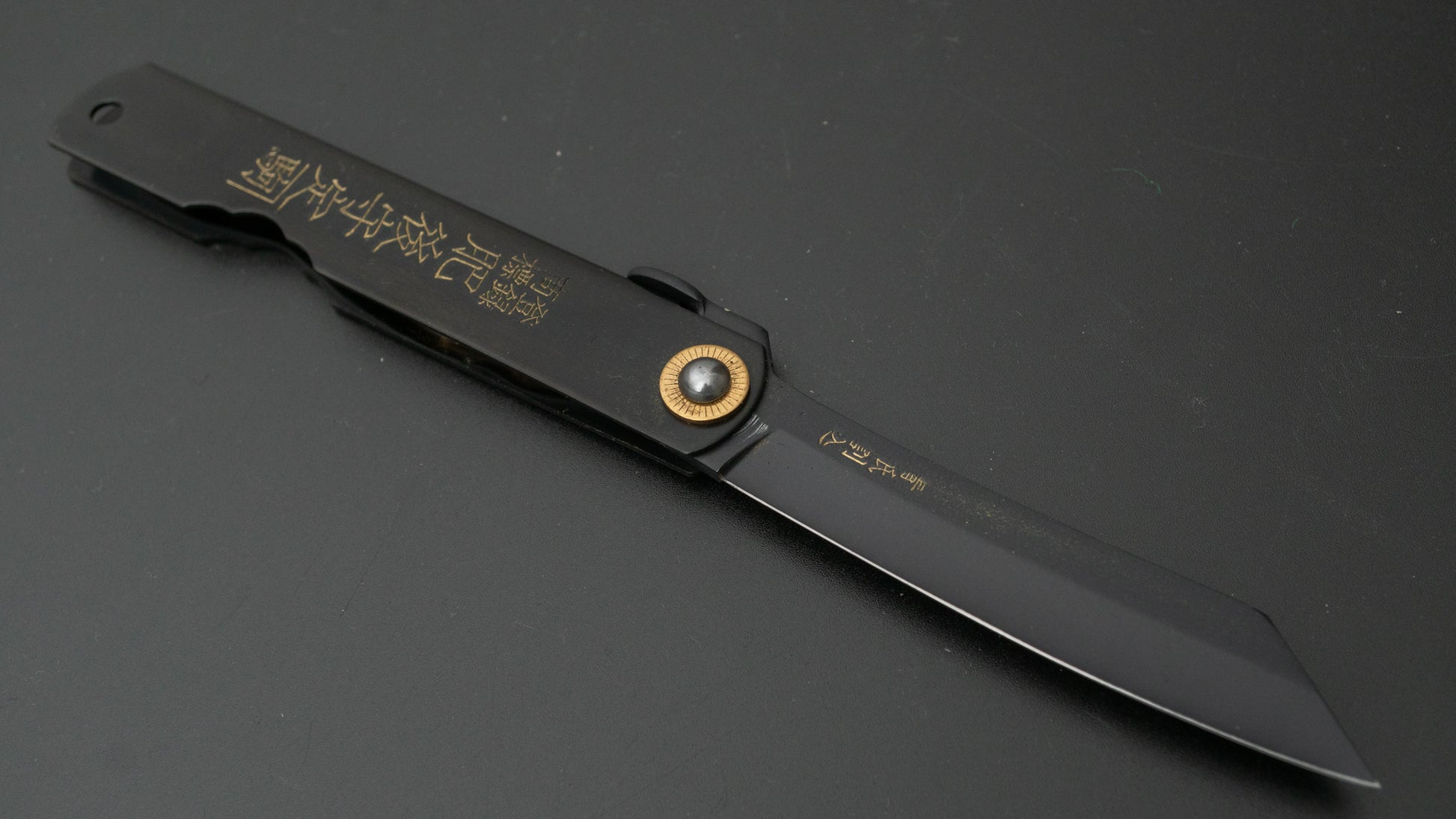 Higonokami Custom Folding Knife Large Brass Handle (#21B) - HITOHIRA