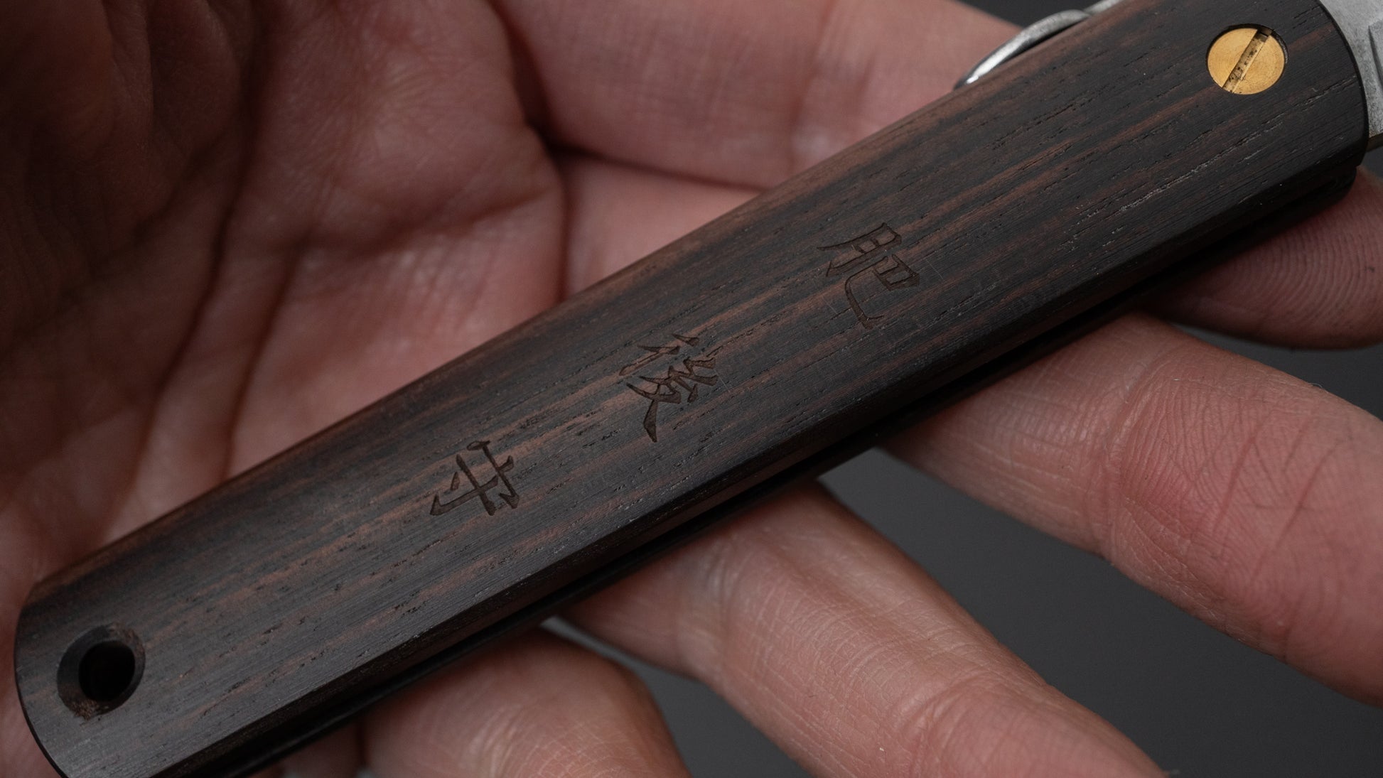 Higonokami VG10 Folding Knife Ebony Handle - HITOHIRA