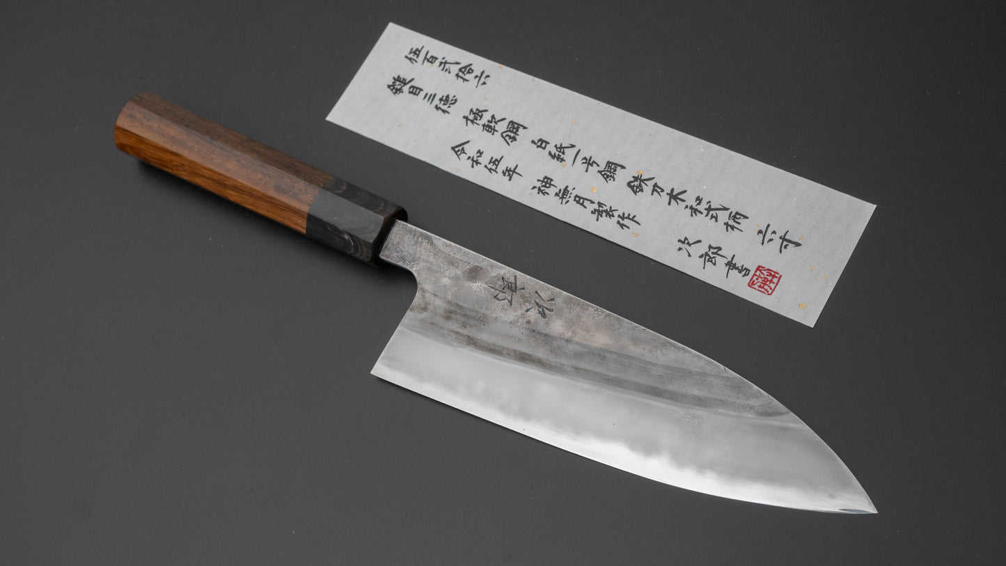 Jiro Tsuchime Wa Santoku 180mm Taihei Tagayasan Handle (#526) - HITOHIRA