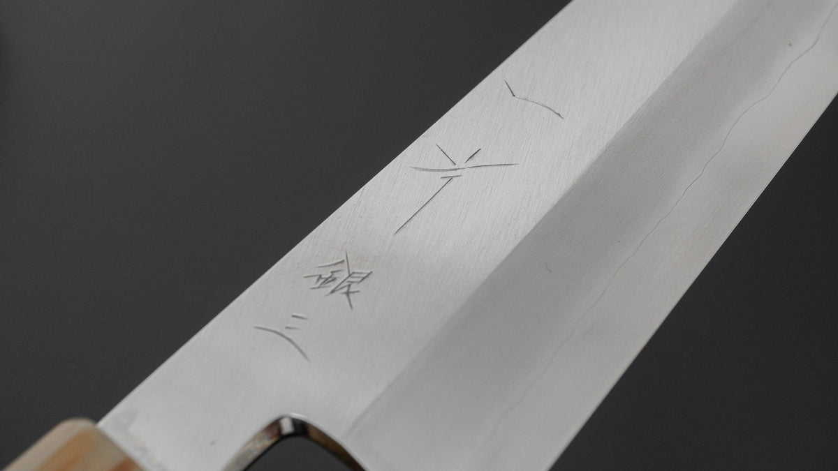 ひとひら 中川 勝四郎 銀三 切付 240mm 黒檀柄