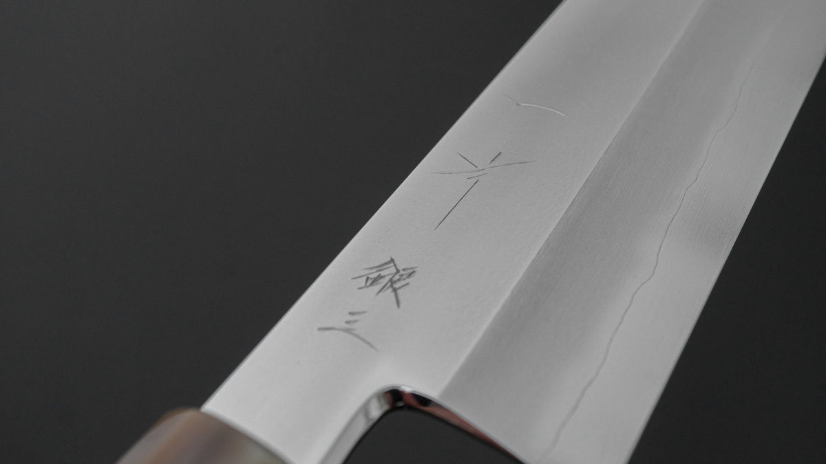 ひとひら 中川 勝四郎 鏡面 銀三 切付 240mm 黒檀柄