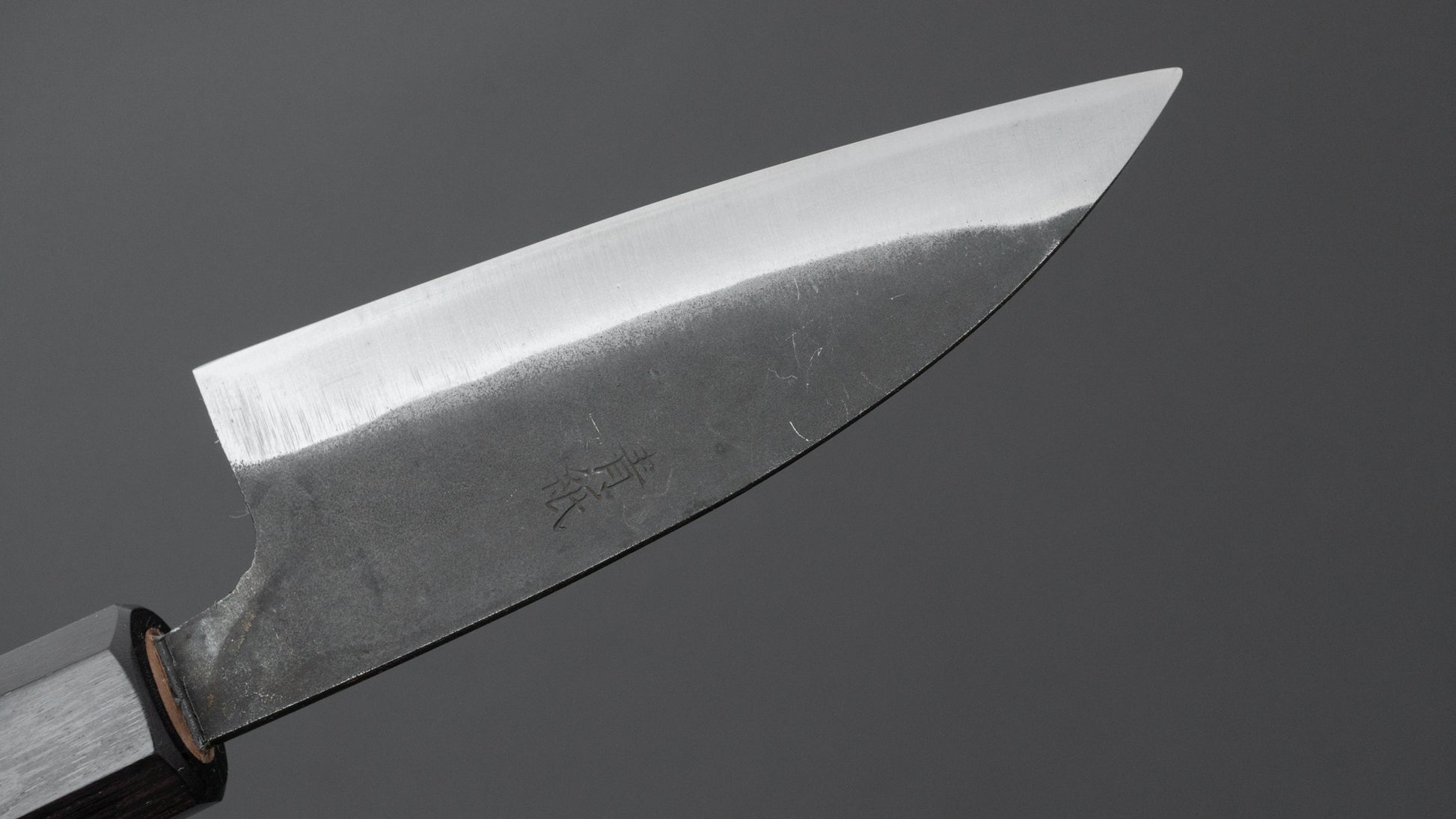 Hitohira Hizen Kurouchi Blue #1 Utility 105mm Walnut Handle