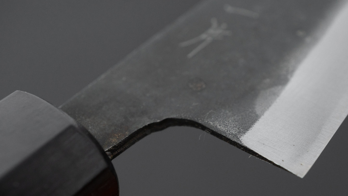 Hitohira Hizen Kurouchi Blue #1 Utility 105mm Walnut Handle