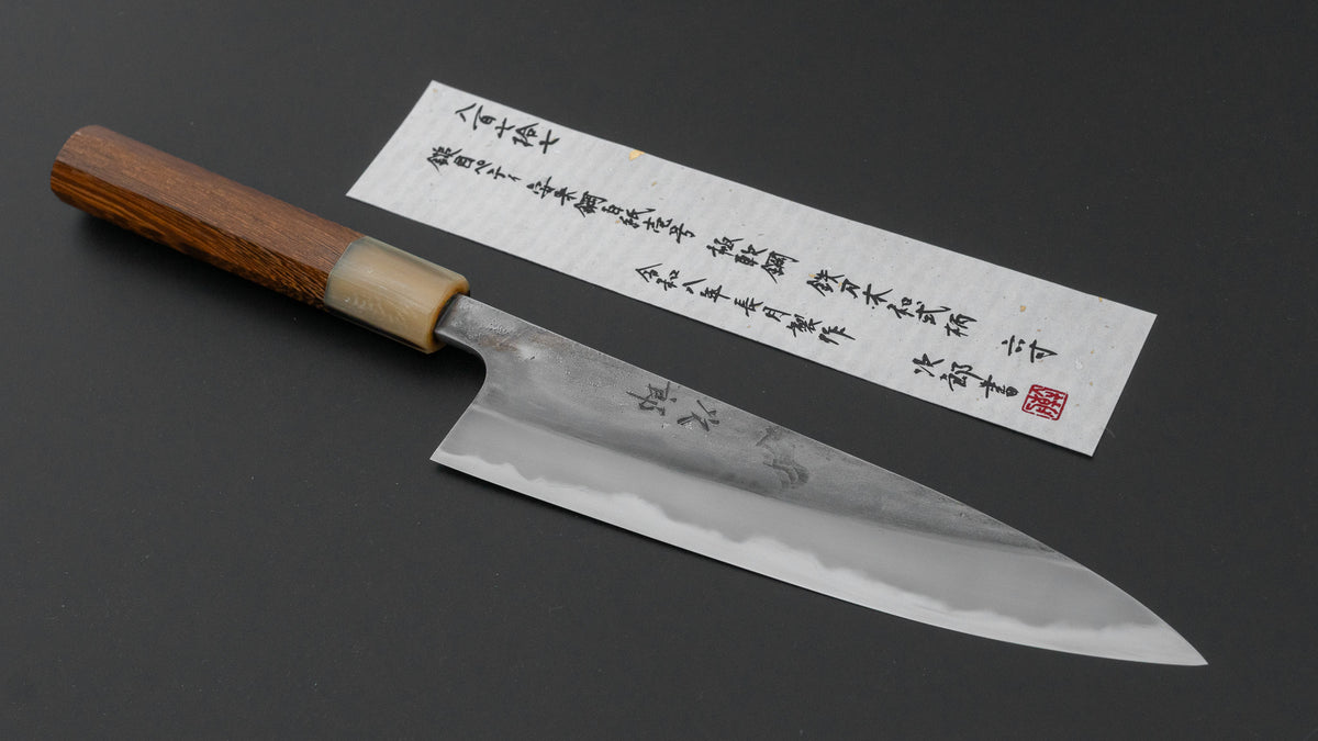 Jiro Tsuchime Wa Petty 180mm Taihei Tagayasan Handle (#877)