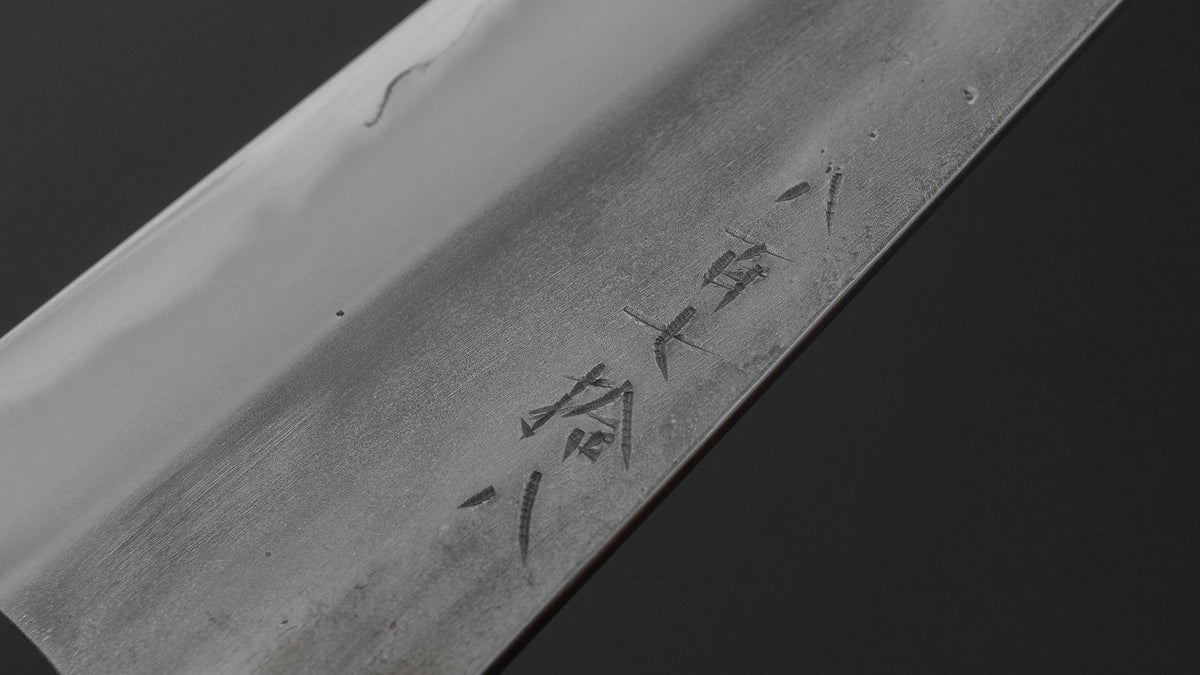 かじや次郎 鎚目 和式 ペティナイフ 180mm 太平鉄刀木柄 (#878)