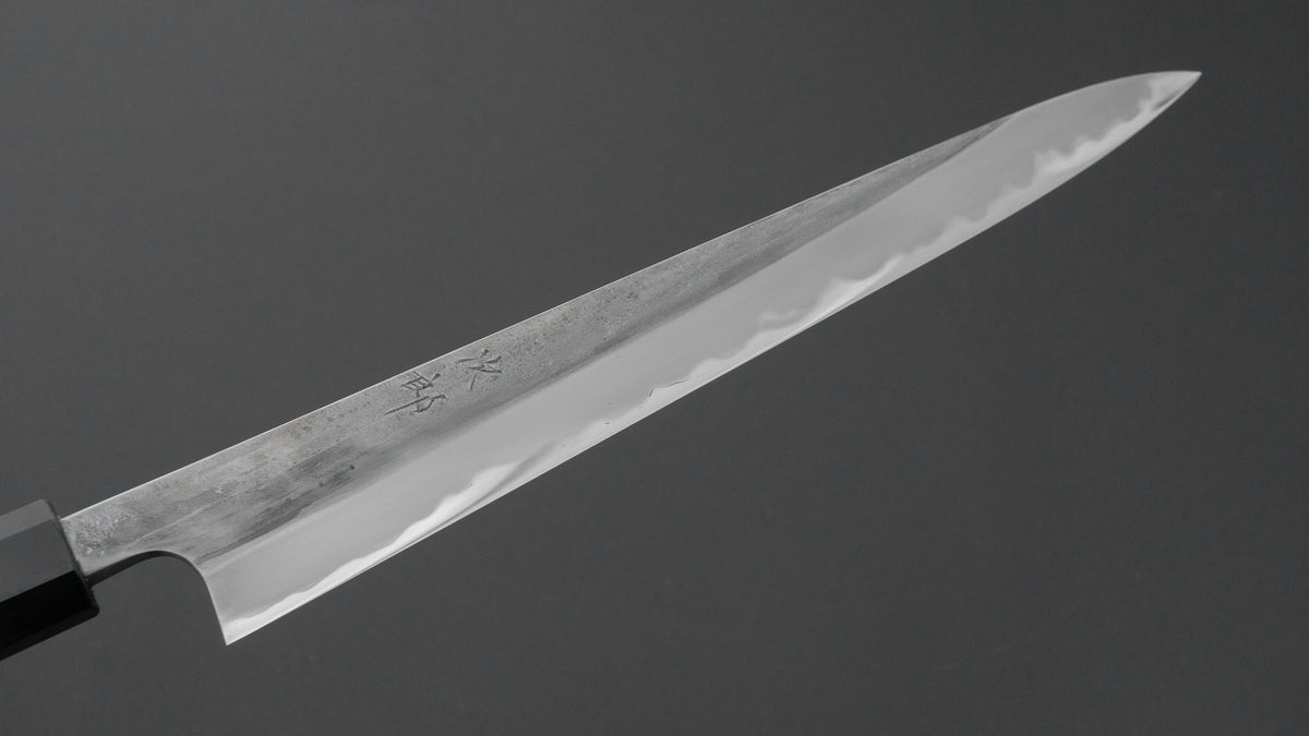 かじや次郎 鎚目 和式 筋引 270mm 太平鉄刀木柄 (#880)