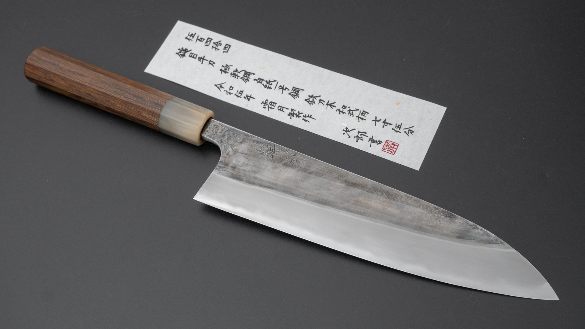Jiro Tsuchime Wa Gyuto 225mm Taihei Tagayasan Handle (#544) - HITOHIRA