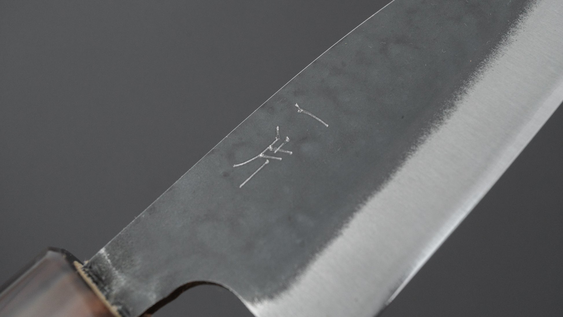 Hitohira Hizen Kurouchi Blue #1 Stainless Clad Utility 105mm Ho Wood Handle