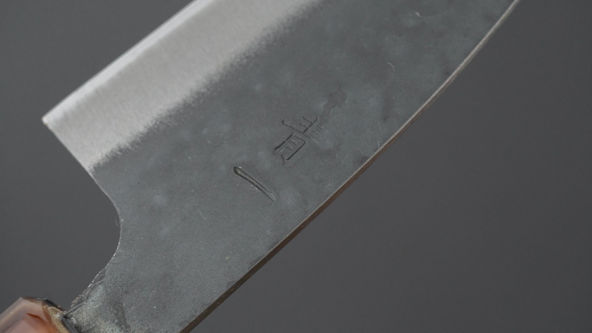 Hitohira Hizen Kurouchi Blue #1 Stainless Clad Utility 105mm Ho Wood Handle