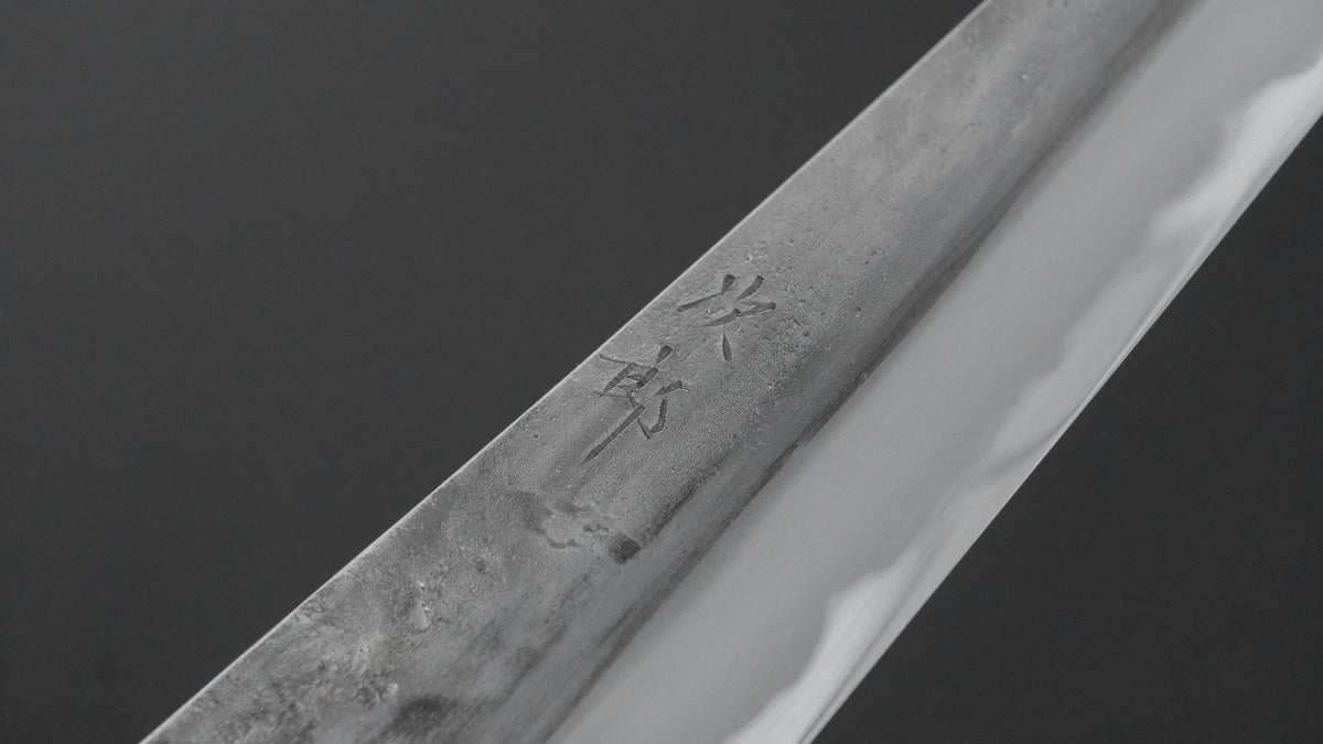 かじや次郎 鎚目 和式 筋引 270mm 太平鉄刀木柄 (#882)
