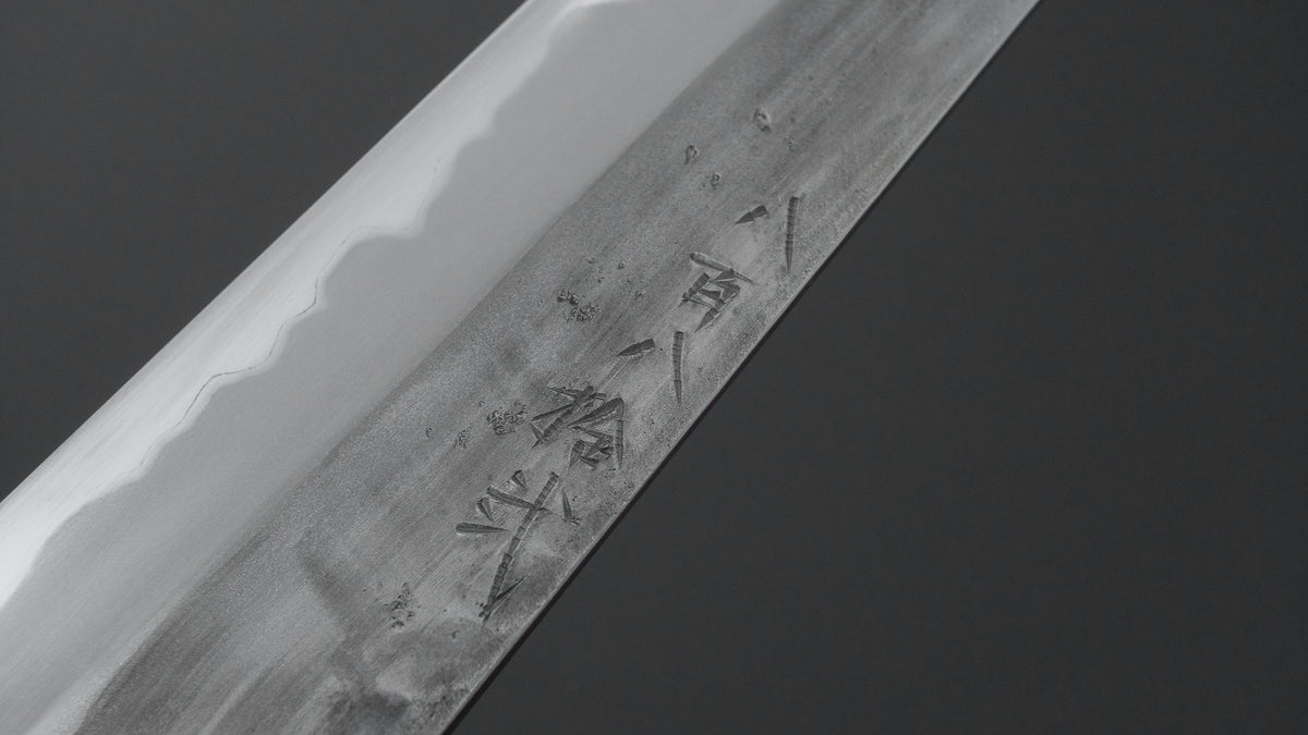 かじや次郎 鎚目 和式 筋引 270mm 太平鉄刀木柄 (#882)