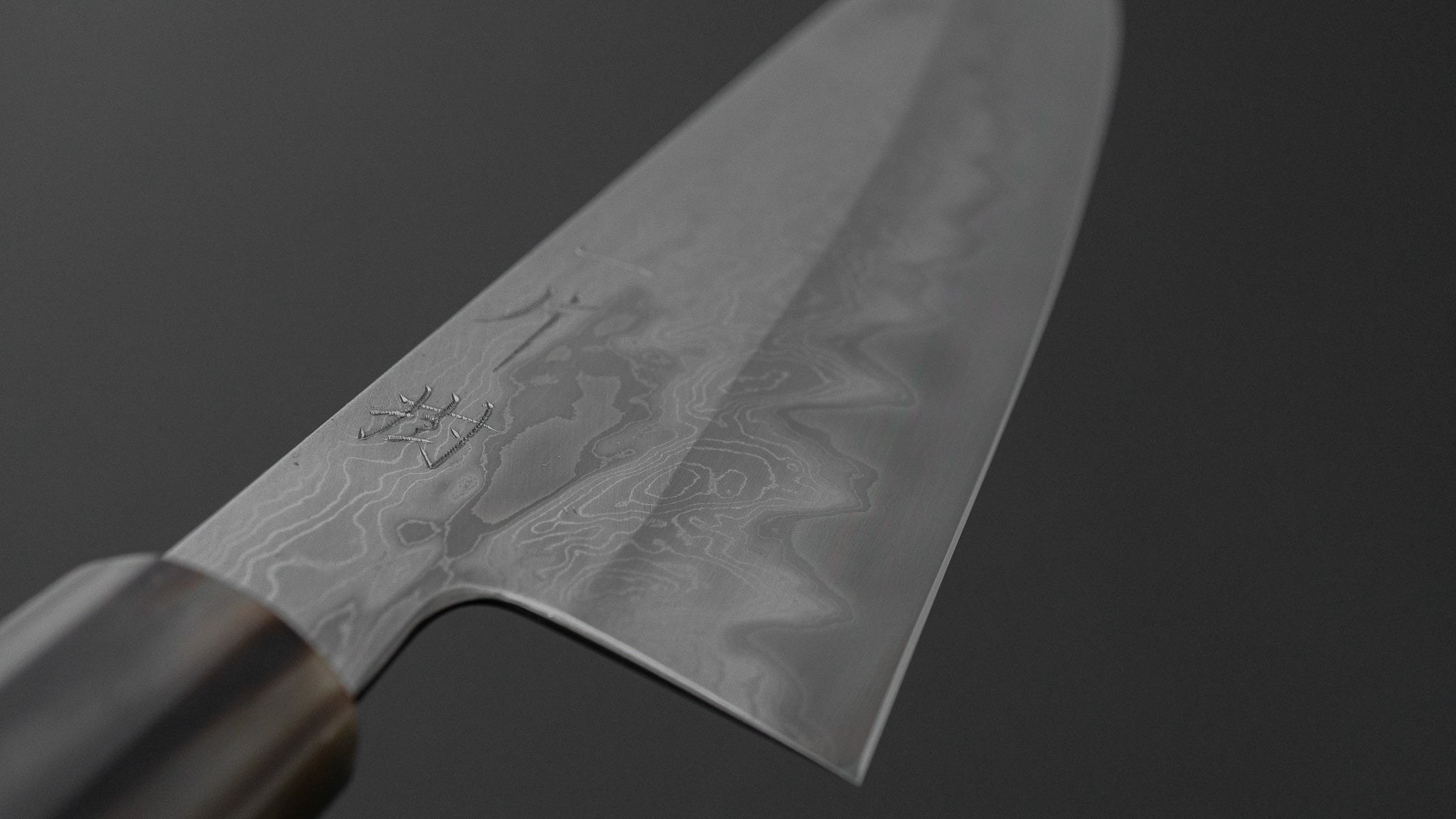 ひとひら 二唐鍛造 直樹 青二 積層 牛刀 210mm 花梨柄 – HITOHIRA