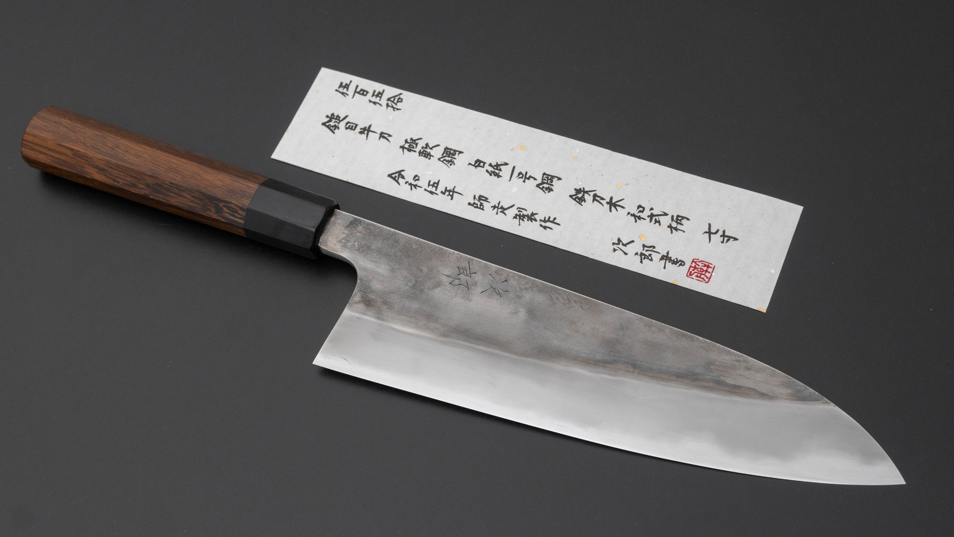 Jiro Tsuchime Wa Gyuto 210mm Taihei Tagayasan Handle (#550) - HITOHIRA