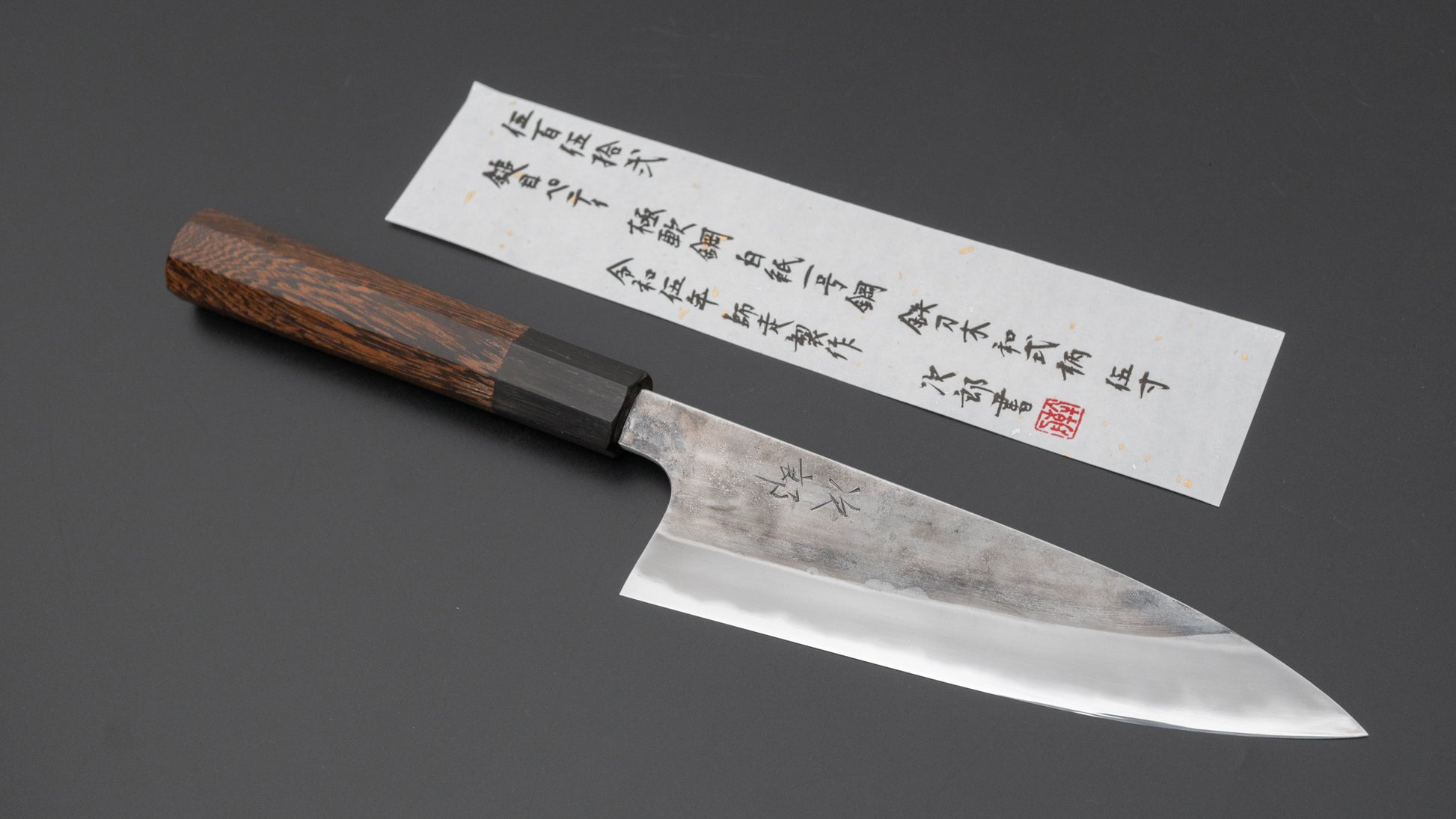 Jiro Tsuchime Wa Petty 150mm Taihei Tagayasan Handle (#552) - HITOHIRA