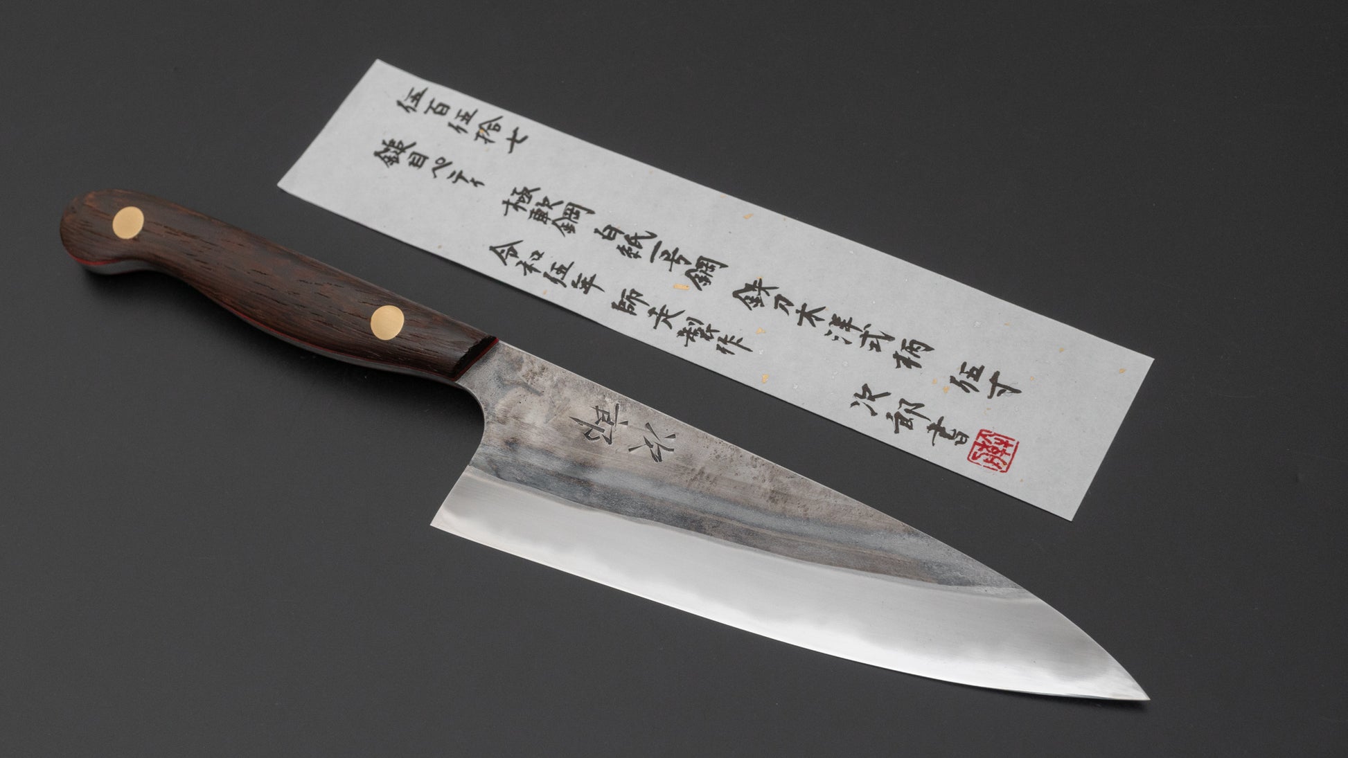 Jiro Tsuchime Yo Petty 150mm Tagayasan Handle (#557) - HITOHIRA