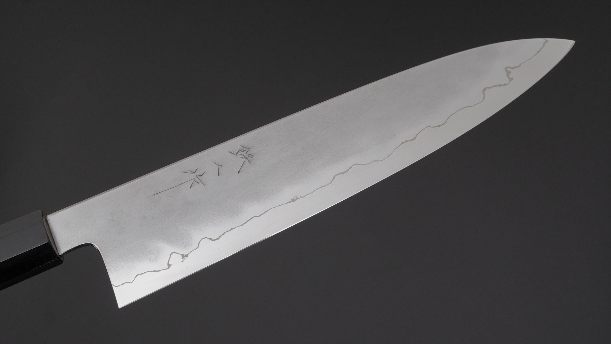 鉄人刃物 銀三 総霞 牛刀 240mm 太平鉄刀木柄 – HITOHIRA