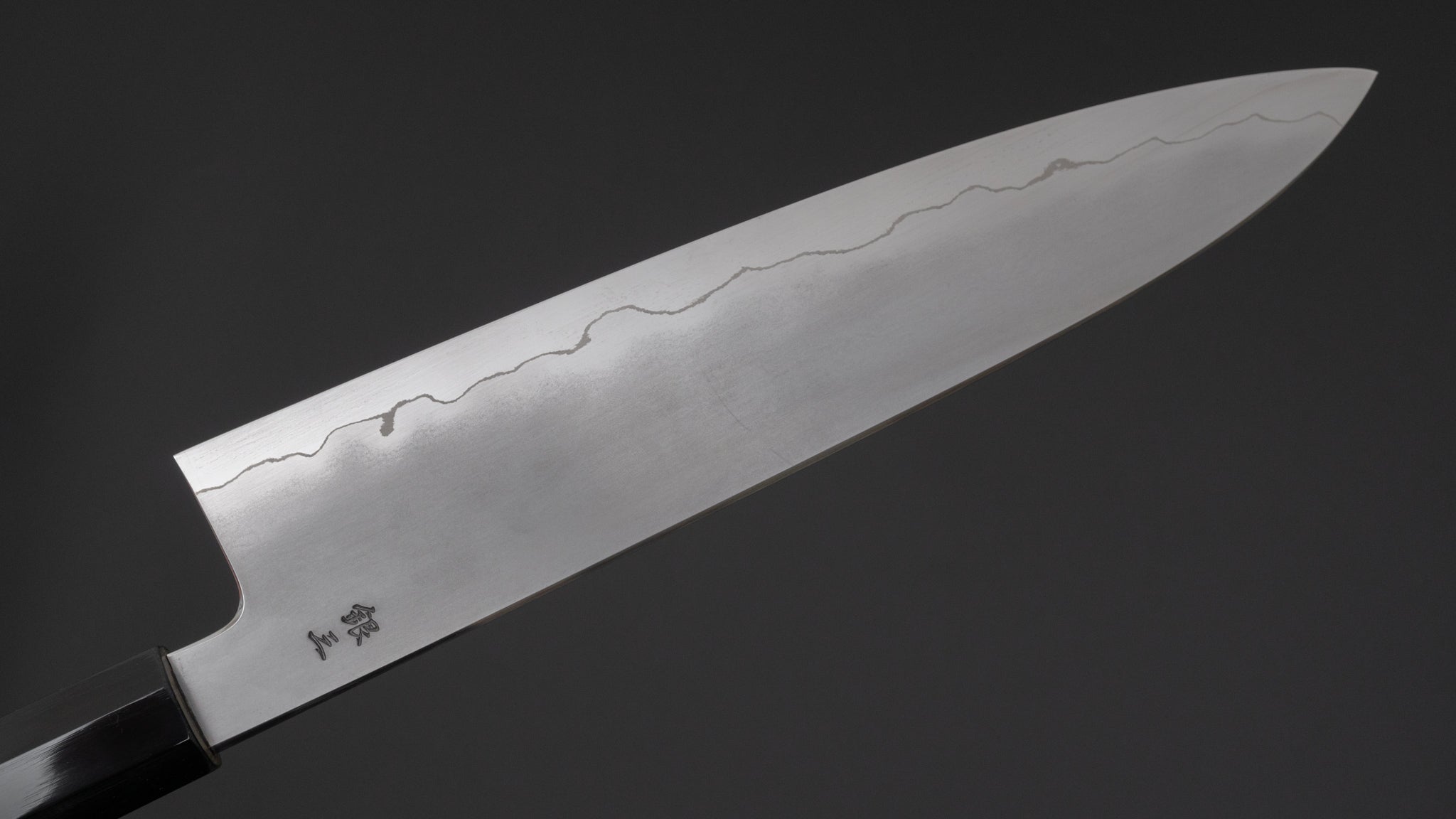 銀三　片刃和牛刀　240㎜ 8寸 鉄人刃物 銀三 総霞 牛刀 240mm 太平鉄刀木柄 – HITOHIRA