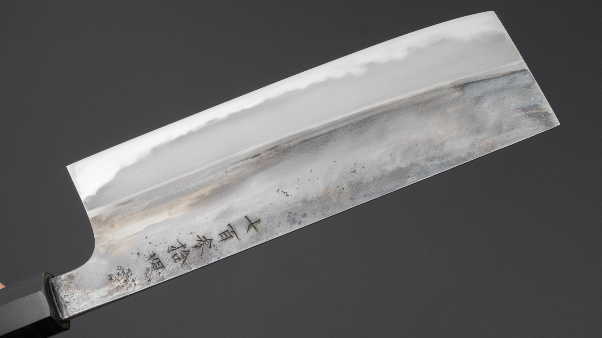 Jiro Tsuchime Wa Nakiri 180mm Taihei Tagayasan Handle (#734)