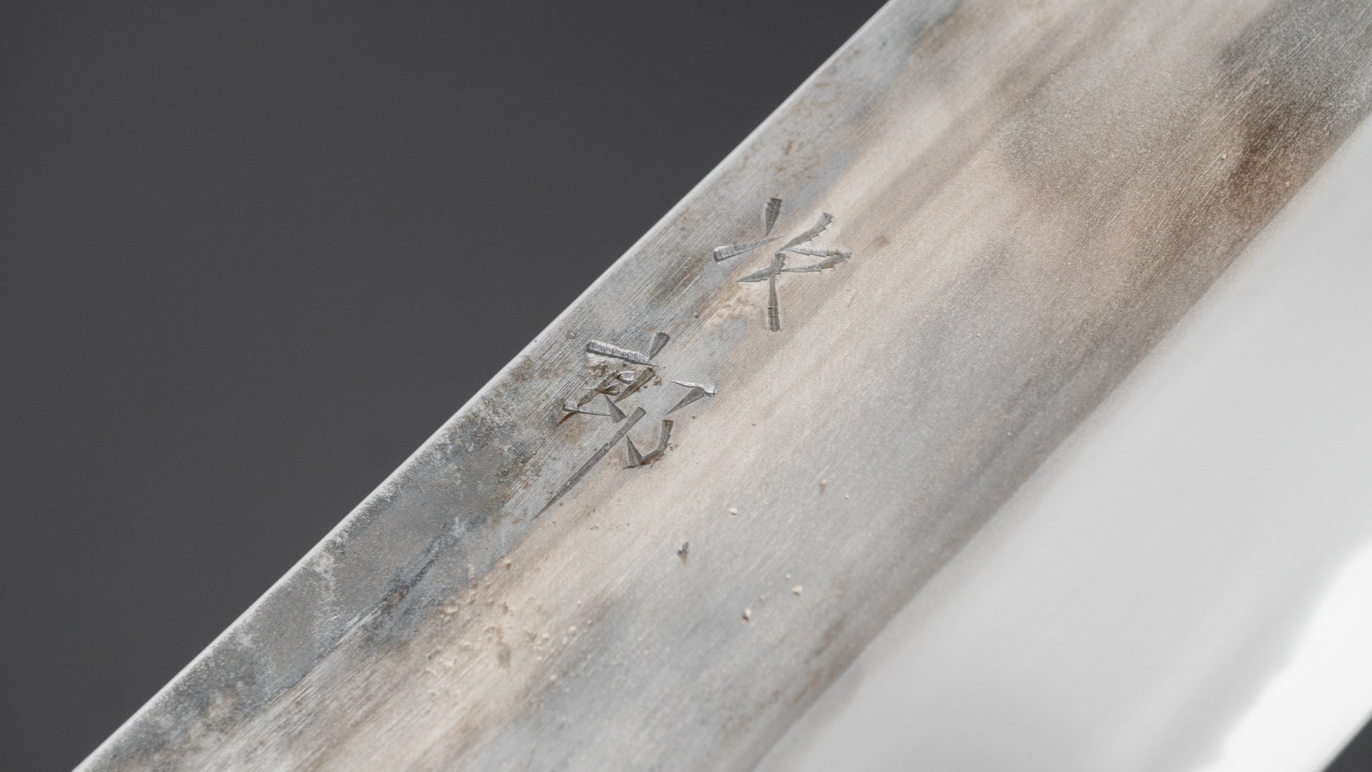 Jiro Tsuchime Wa Nakiri 180mm Taihei Tagayasan Handle (#734)