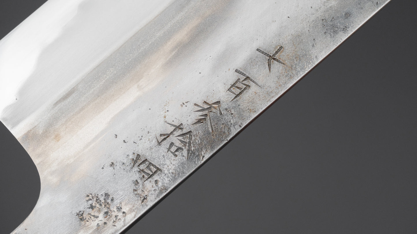 Jiro Tsuchime Wa Nakiri 180mm Taihei Tagayasan Handle (#734)