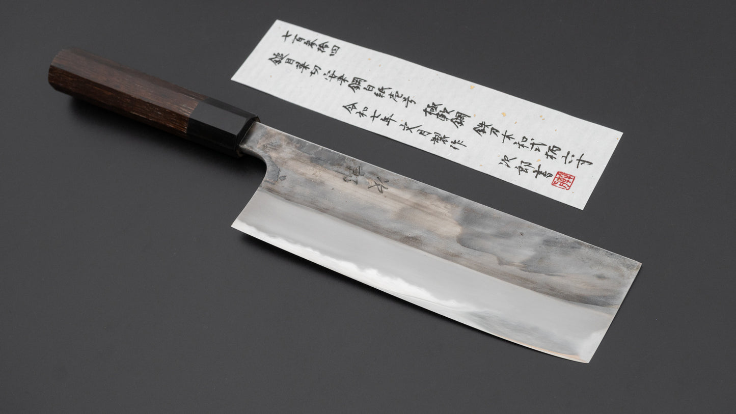 Jiro Tsuchime Wa Nakiri 180mm Taihei Tagayasan Handle (#734)