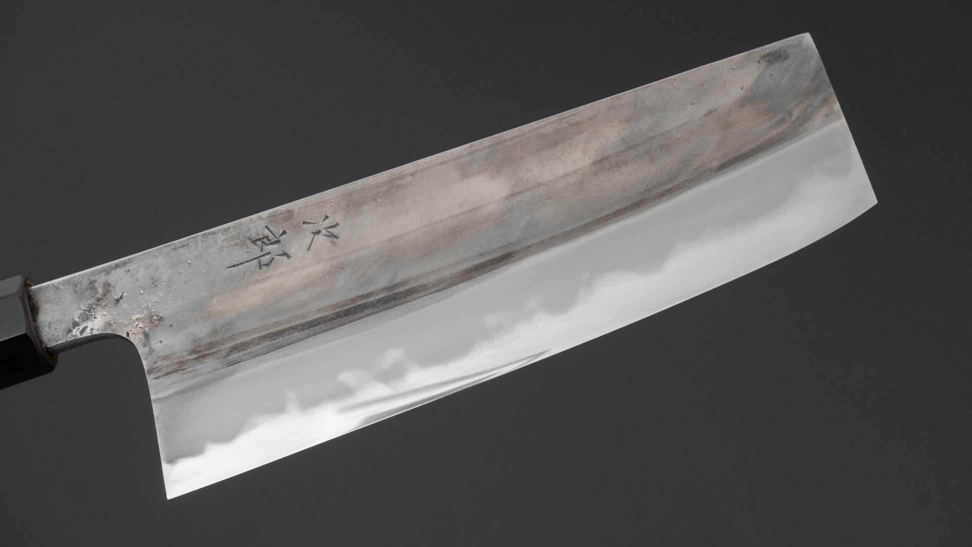 Jiro Tsuchime Wa Nakiri 180mm Taihei Tagayasan Handle (#735)