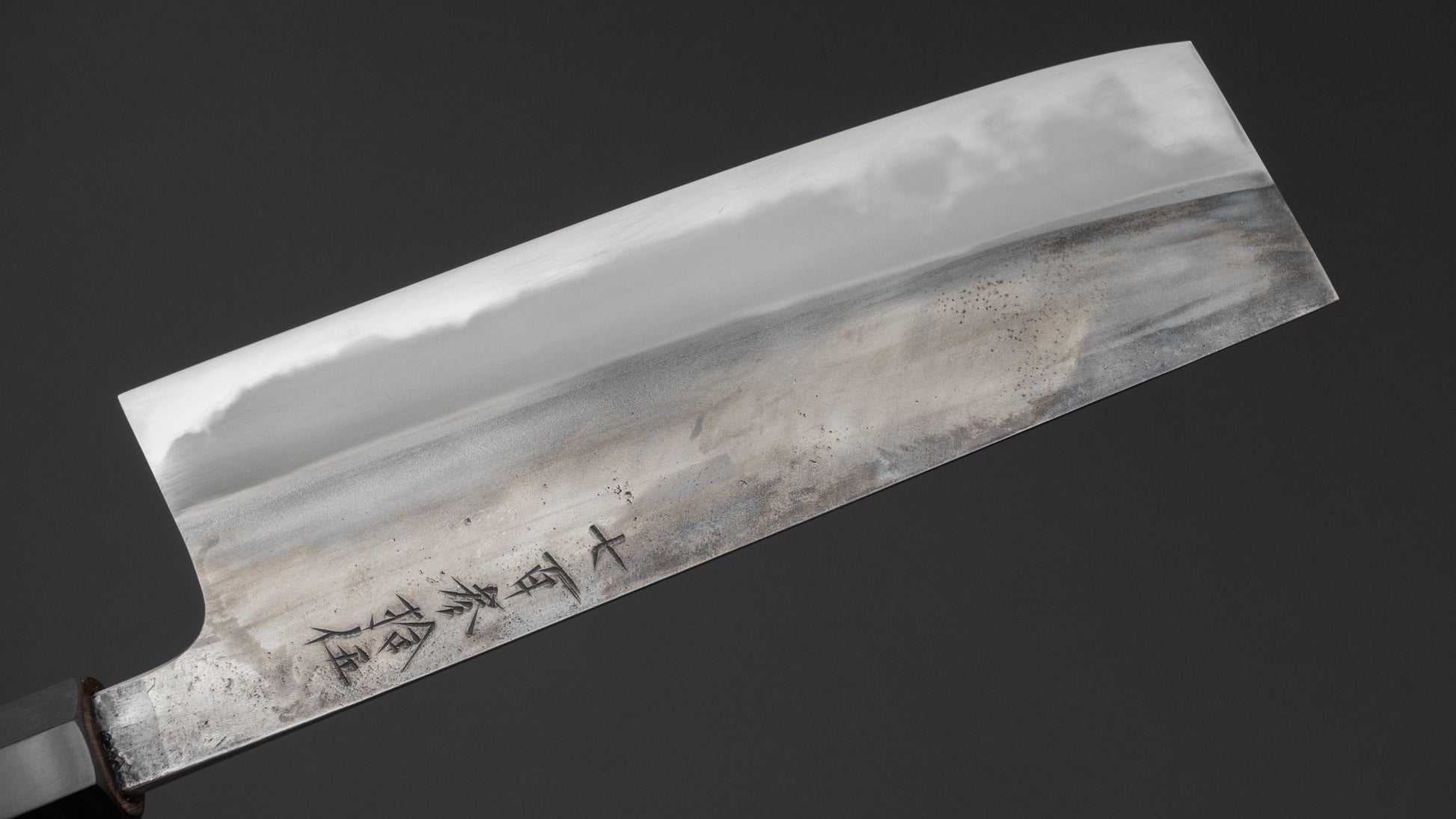 Jiro Tsuchime Wa Nakiri 180mm Taihei Tagayasan Handle (#735)