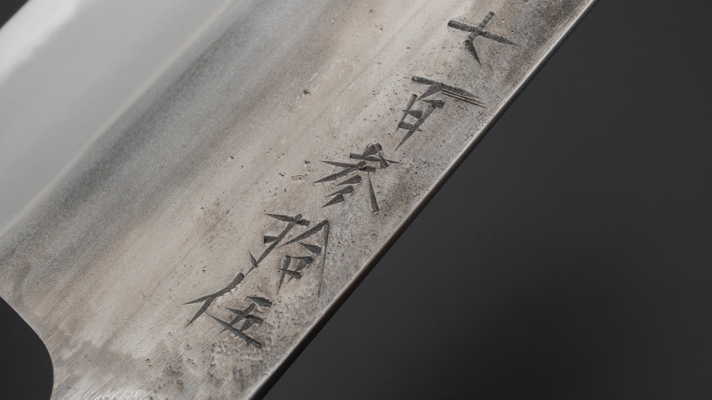 Jiro Tsuchime Wa Nakiri 180mm Taihei Tagayasan Handle (#735)