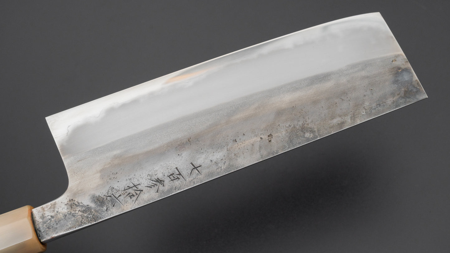 Jiro Tsuchime Wa Nakiri 180mm Taihei Tagayasan Handle (#736)