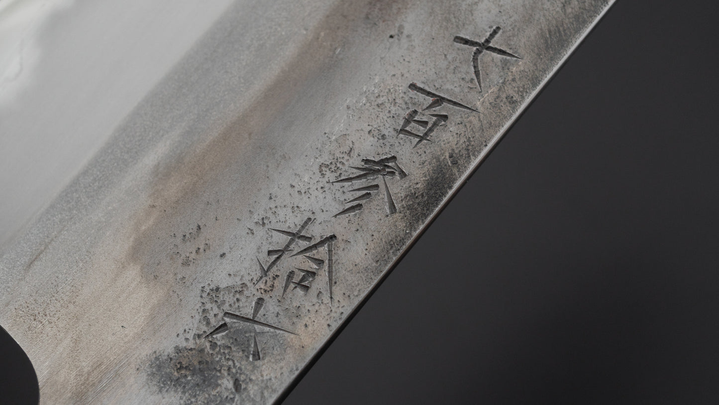 Jiro Tsuchime Wa Nakiri 180mm Taihei Tagayasan Handle (#736)