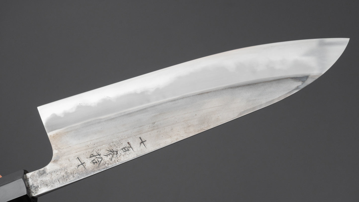 Jiro Tsuchime Wa Gyuto 225mm Taihei Tagayasan Handle (#737)