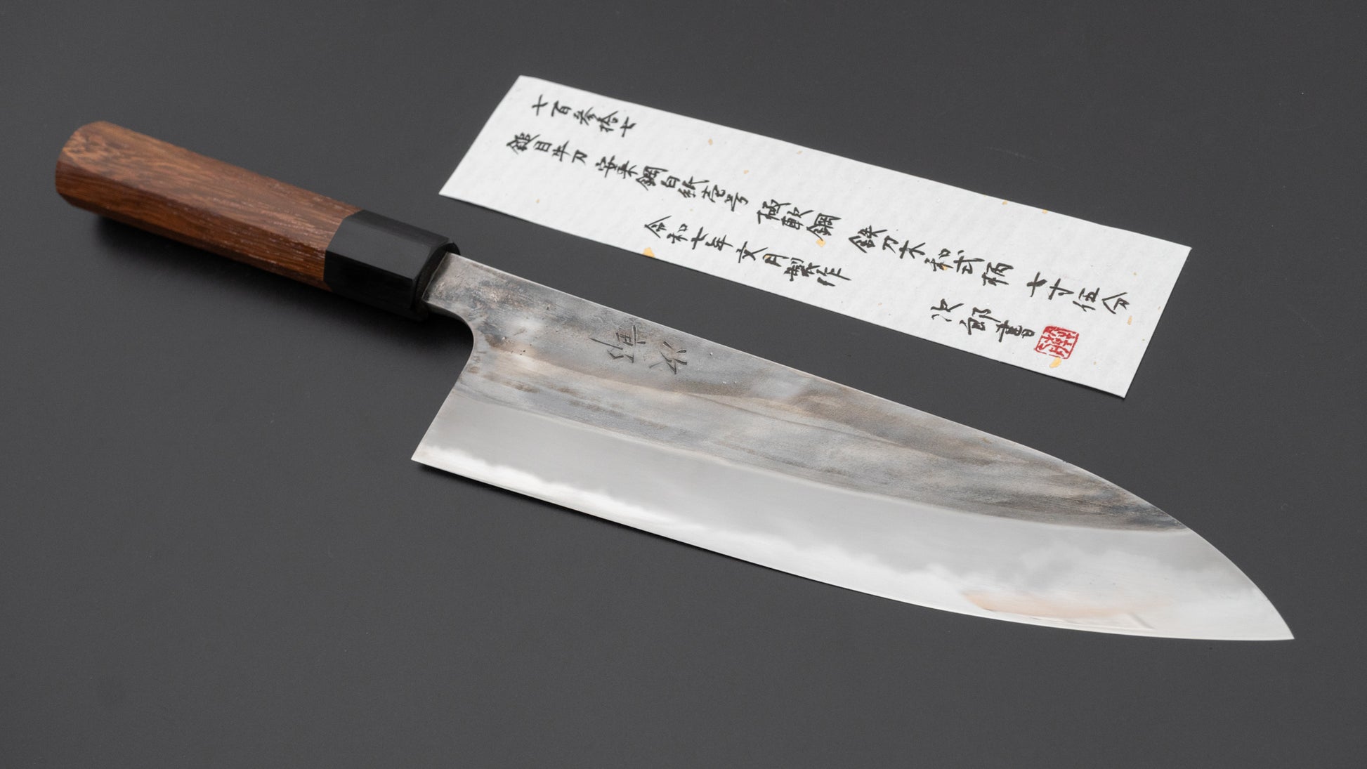 Jiro Tsuchime Wa Gyuto 225mm Taihei Tagayasan Handle (#737)