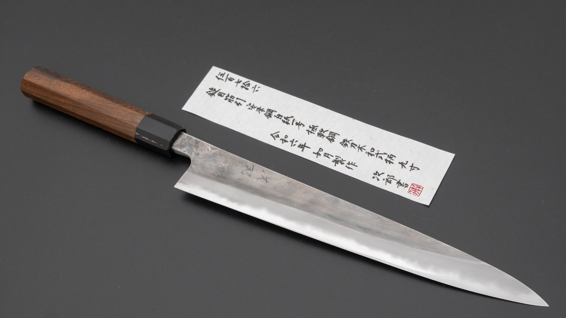 Jiro Tsuchime Wa Sujihiki 270mm Taihei Tagayasan Handle (#576) - HITOHIRA