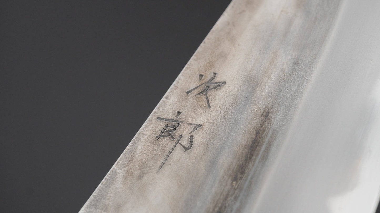 Jiro Tsuchime Wa Gyuto 225mm Taihei Tagayasan Handle (#739)