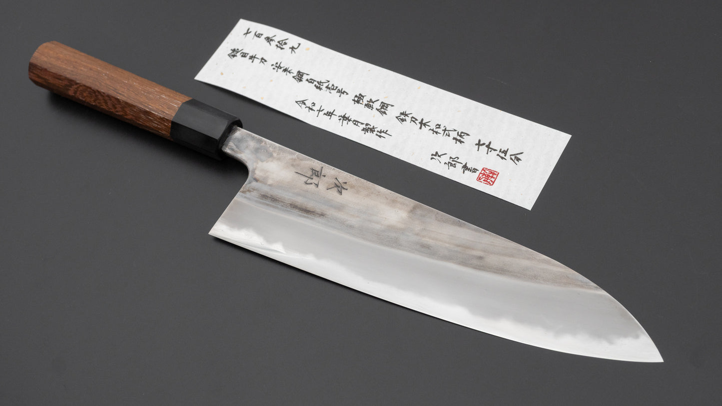 Jiro Tsuchime Wa Gyuto 225mm Taihei Tagayasan Handle (#739)
