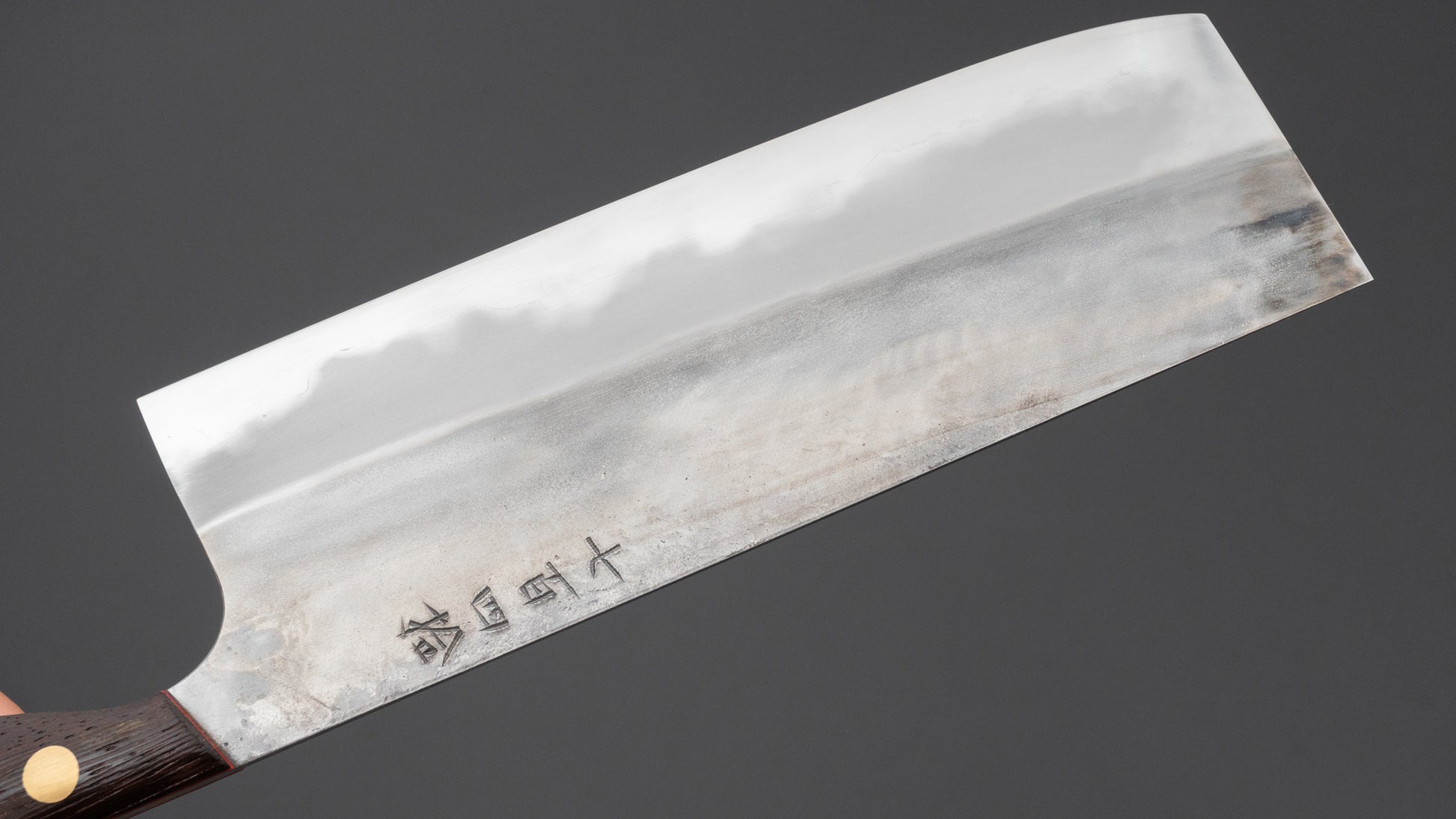 Jiro Tsuchime Yo Nakiri 180mm Tagayasan Handle (#740)